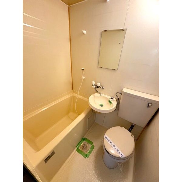 オーディーン六実 お風呂