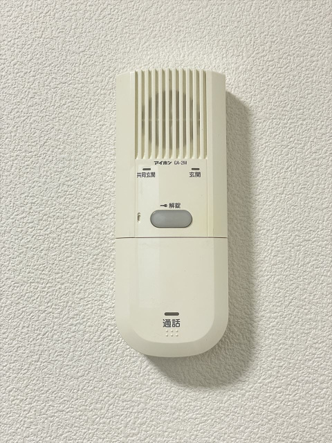 ルクール氷川台301号室 部屋その他