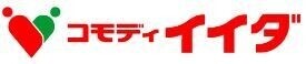 アンベリール コモディイイダ東新町店