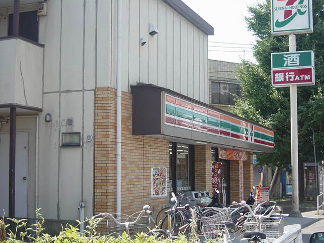 コンフォールみすず セブンイレブン（コンビニ）まで350ｍ