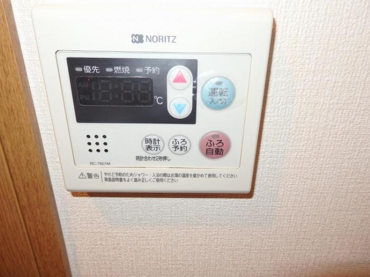 ラグマックス(E-079) その他　設備