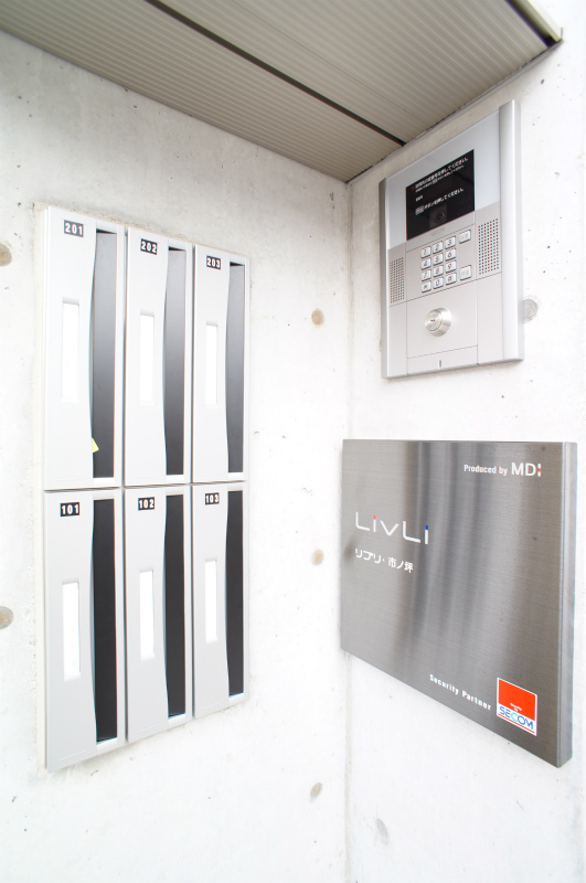 リブリ・市ノ坪2階 部屋その他