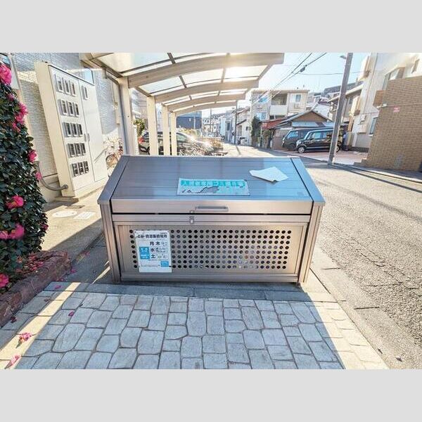 コンフォールえのき ゴミ置き場