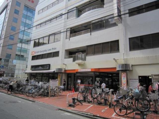 Ｓｏｕｔｈｅｒｎ　Ｖｉｌｌａｇｅ湘南0303号室 【デパート】オーケーディスカウントセンターまで305ｍ