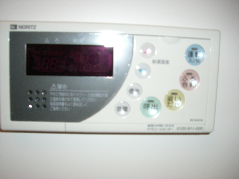 ラフィーネ港北Ⅲ 部屋設備