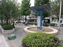 日神パレステージ御茶ノ水 【公園】黒門児童遊園まで724ｍ