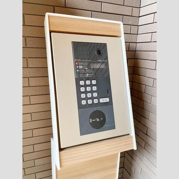 セジュール東糀谷207号室 オートロック