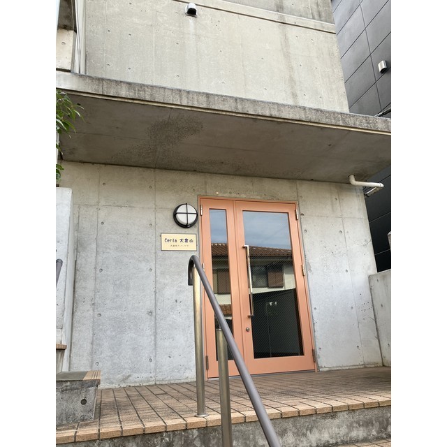 Ｃｅｒｉａ大倉山 2026年2月撮影