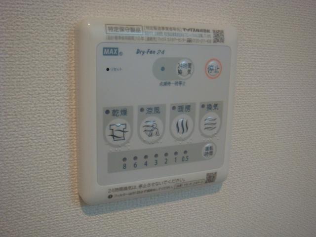 ラリアンス　弐番館201号室 浴室乾燥機