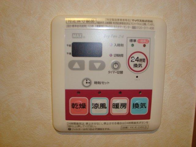 プレザンス 室内設備（イメージ）