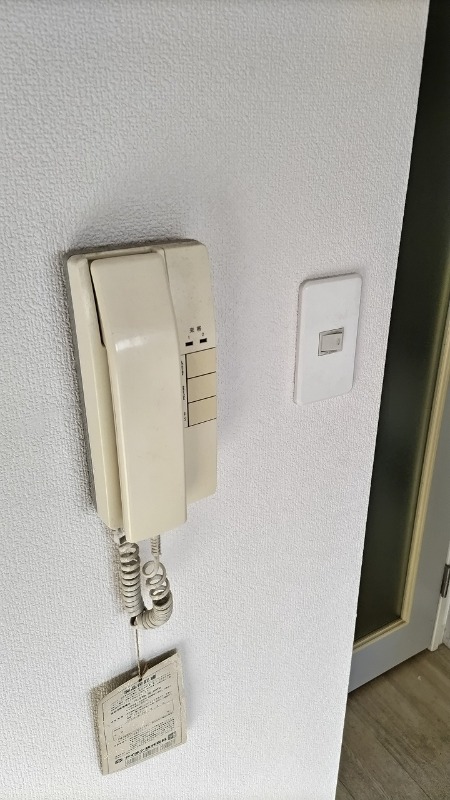 サンマリノ(A-024)4階 部屋その他