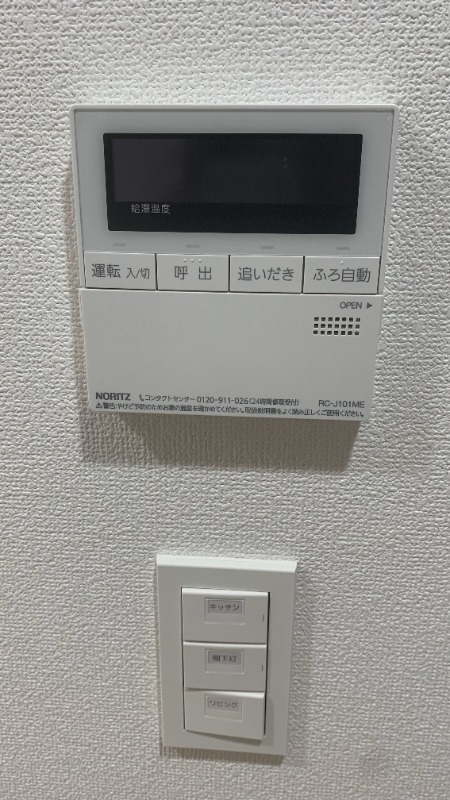 リヴシティ横濱関内参番館6階 同仕様