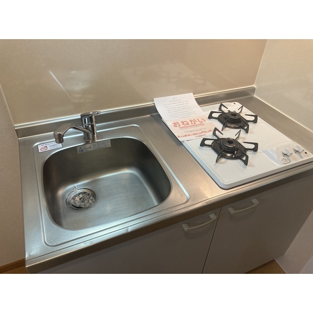 ベルシオン301号室 キッチン