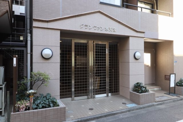 グランヴァン水天宮203号室 エントランス
