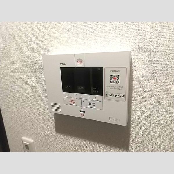 エリオント町田中町 モニタホン