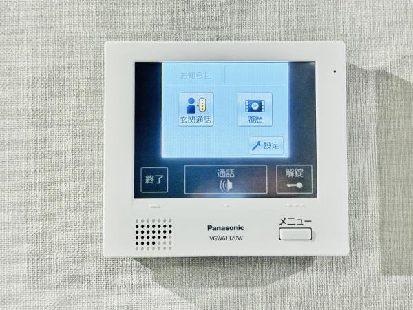 コンポジット早稲田鶴巻町3階 部屋設備