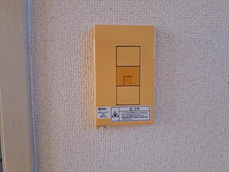 ヴァルトハイム 部屋設備