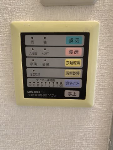グレース上北沢0201号室 部屋設備