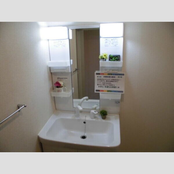 メルベーユ大倉山 洗髪洗面化粧台