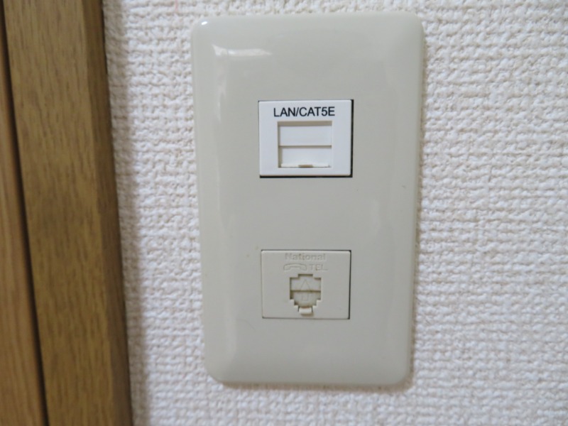 セレステ真間 ネット無料の差込口