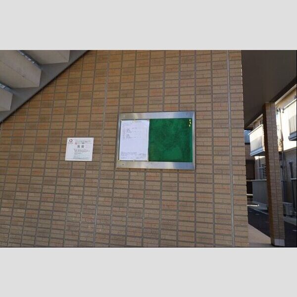 ハイデルベーレ　B棟 掲示版