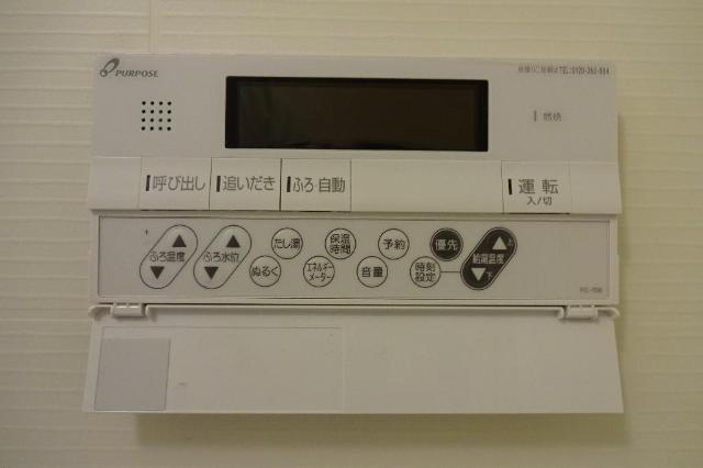 ｉｃｈｉｅｉ　-イチエイ- 追焚給湯システム