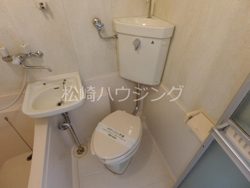 パークマンション2階 トイレ