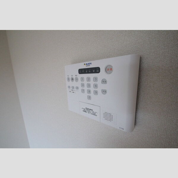 ルピナ ALSOKセキュリティが付いています!