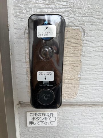 サーファーズハウス　八王子 スマホからも操作可能のドアホーンです