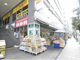 ヴィラージュ辻堂301号室 【スーパー】富士ガーデン湘南パール店まで1482ｍ