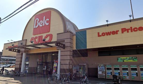 グリーンヒル櫛引 ベルクさいたま櫛引店