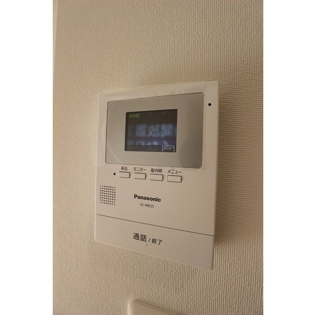 スプリグ102号室 モニター付きインターホン