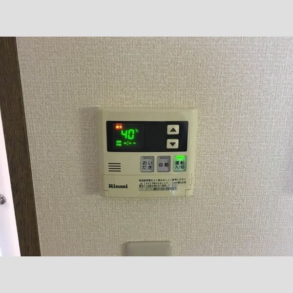 メゾンクレール　A 追い炊き給湯パネルA101