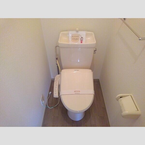 グリーンシャトル　A203号室 温水洗浄暖房便座