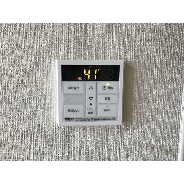 モンメール大磯202号室 部屋その他