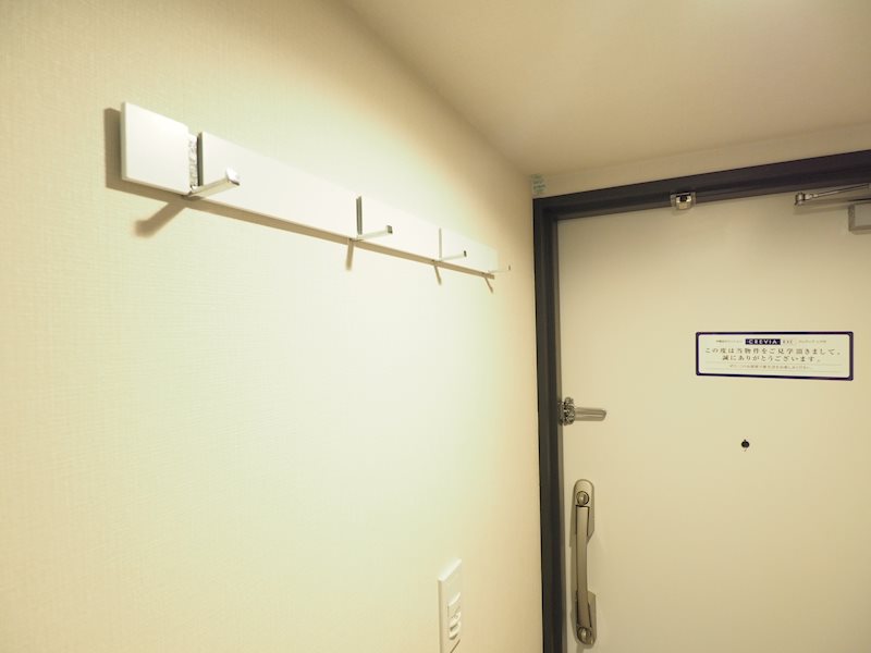 レジディア文京小石川Ⅱ8階 部屋設備