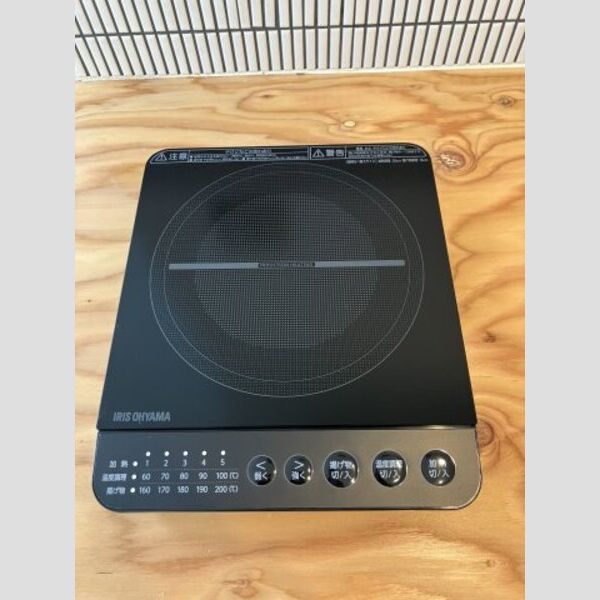 アクシスコート小岩101号室 キッチン