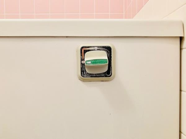 ヒルハイツ妙蓮寺3階 部屋設備