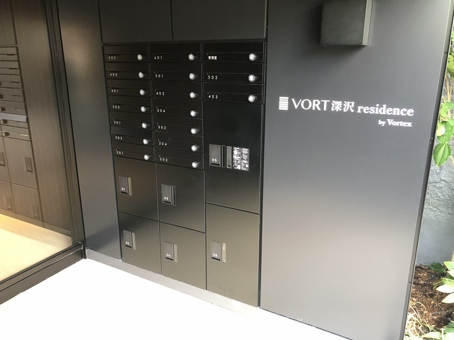 ＶＯＲＴ深沢ｒｅｓｉｄｅｎｃｅ0501号室 その他共有部分