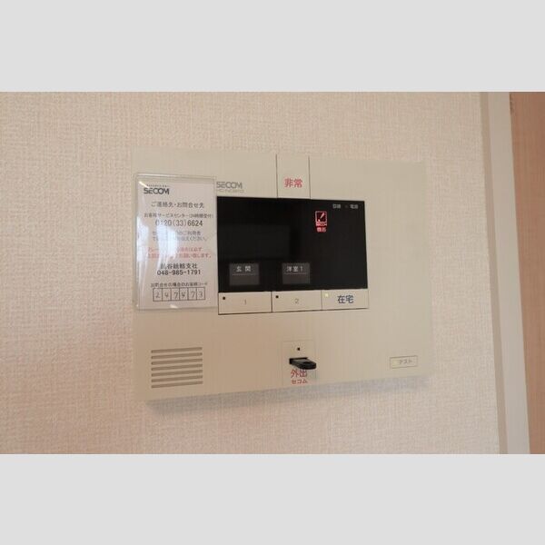 ロイジェントパークス レイクタウン Ⅲ　H108号室 セキュリティ