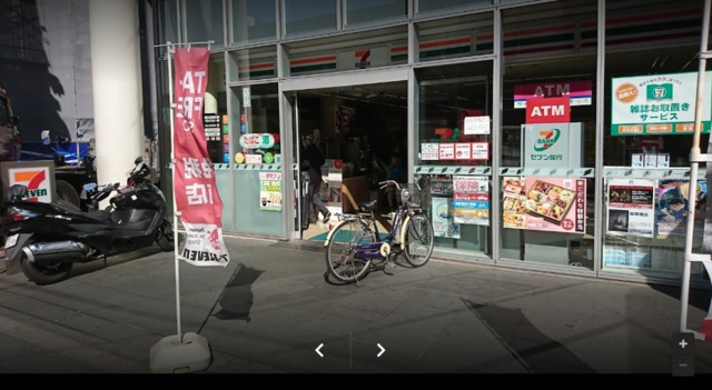 エムフラット秋葉原0603号室 セブンイレブン台東2丁目店