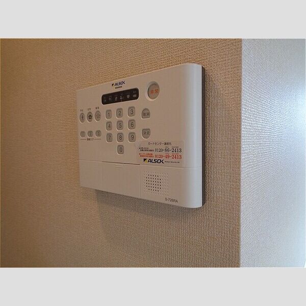 fortuneXI　(フォーチュンイレブン)205号室 ホームセキュリティ