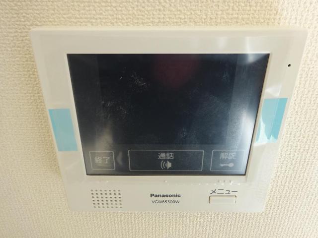 ユニヴァリィ　ルークス306号室 カメラ付インターホン