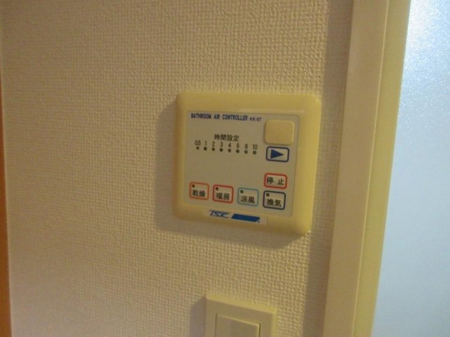 プレール月島リバージュ 浴乾パネル