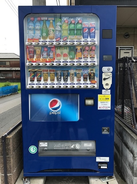 レオパレスＮＡＧＡＫＵＲＡⅡ 周辺