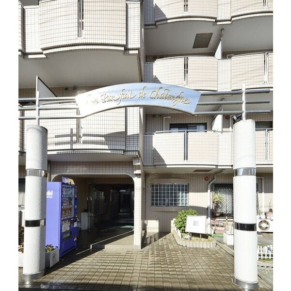 ラ・パルフェ・ド・シャテーニュNo2 エントランス