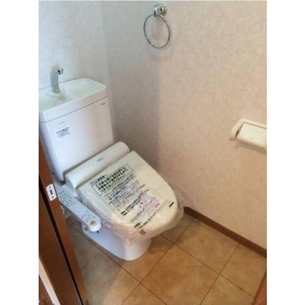 ヒルズ鶴峯 トイレ