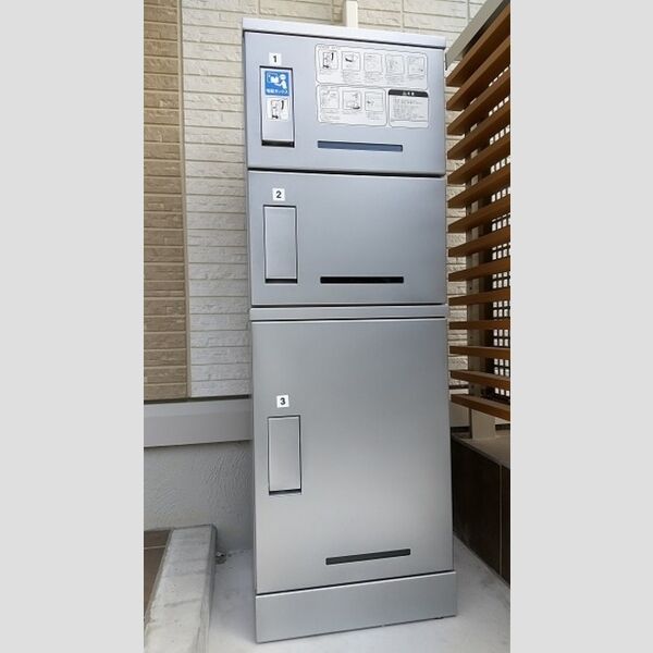 ハイクレア篠崎301号室 宅配ボックス