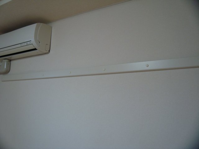 コンフォール・戸手301号室 ハンガーレール