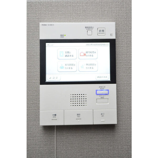 GRAN　EBISU0304号室 部屋その他